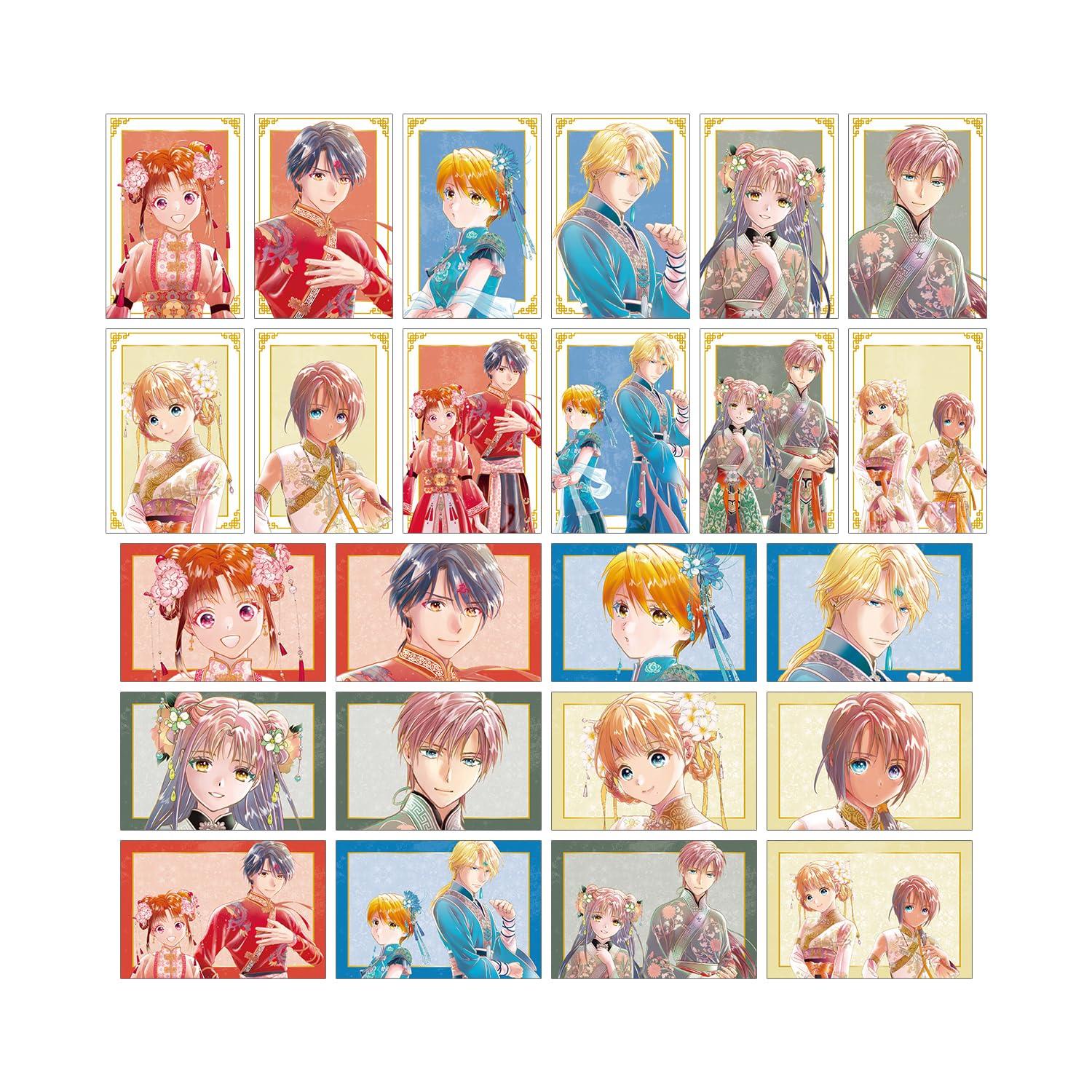 

Fushigi Yuugi Yuu Watase Original Illustration Chinese Costume Trading Postcards Box of 24 Ver.