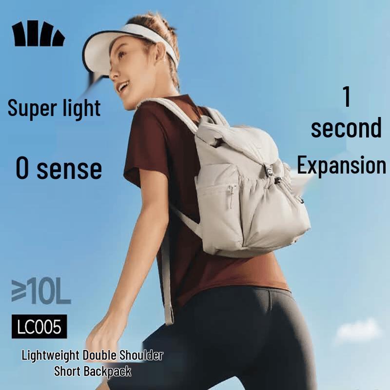 Jiao Xia Puffy Soft Travel Backpack