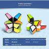 Panxin 133 Magic Cube Finger Spinner: DIY Decompression Puzzle for Students and Children