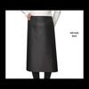 Waterproof Oil-Proof Leather Half Apron