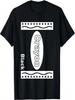 Tops – T-Shirts