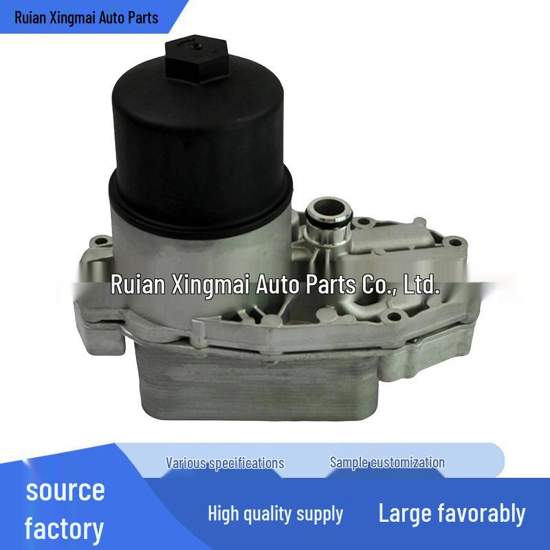 

Engine Oil Filter Housing for Land Rover models C2S52552, C2S52808, C2D59623. None