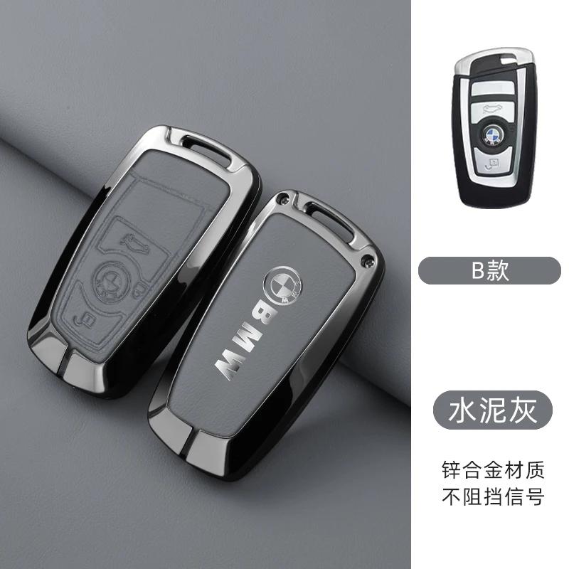 

Car Sticker Hot 2025 For BMW 1 3 5 7 Series X1 X3 X4 X5 X6 F10 F20 F30 F34 F11 F15 F16 F25 F31 M3 M4 E34 Car Key Case Fob Cover