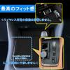 Temiry Alphard 40 Series Velfire 40 Series Shift Panel Cover, Rubber Mat, Console Cover,