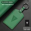 For Changan Deepal Sl03 S07 S05 S09 L07 Car Key Case Cover Remote Control Protector Shell Fob Leather Full Protection Key Holder