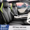 BYD Song L Leather Car Seat Cushion, Compatible for All Seasons, 5-Seat Model.