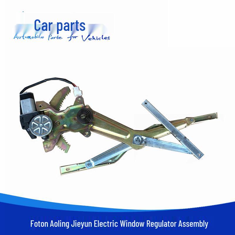Electric Window Lifter Motor for Foton Aoling, Jieyun, CTX, and Aumark Cars