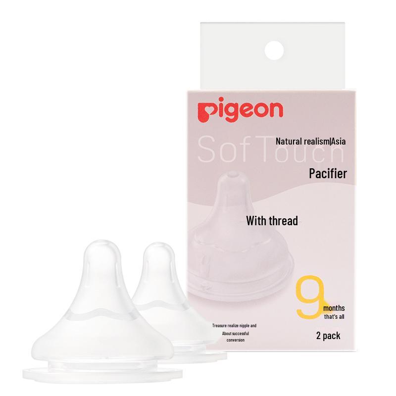 Pigeon Wide-Neck Baby Bottle Nipples & Weaning Spouts