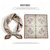 [111 Mulberry Silk] Spring and Autumn Versatile Colorful Scarf Small Scarf Silk Scarf 11cm Small Square Scarf Women