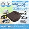 X AUTOHAUX Car Bottom Seat Pad Cover Coffee Color Faux Leather Rhombus Semi Enclosed Stereo Car SUV Truck 1 Pc