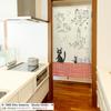 Noren Kobo Noren Ghibli Delivery Service Room Divider 85cm Wide X 150cm Jiji and 97213 Kiki's Curtain, Long, Children,