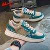 Warrior Men's Casual Board Shoes