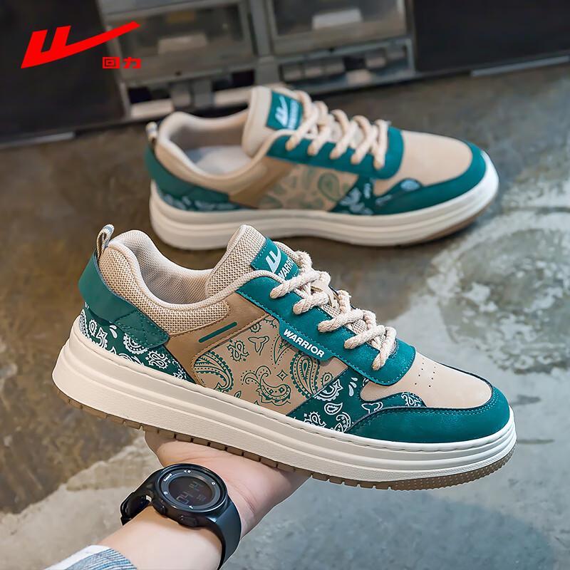 Warrior Men's Casual Board Shoes