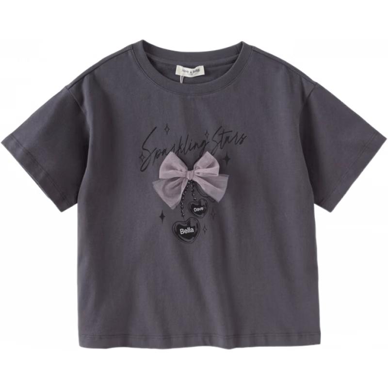 DAVE & BELLA Girls  Quick Dry Short Sleeve T-Shirt 160cm