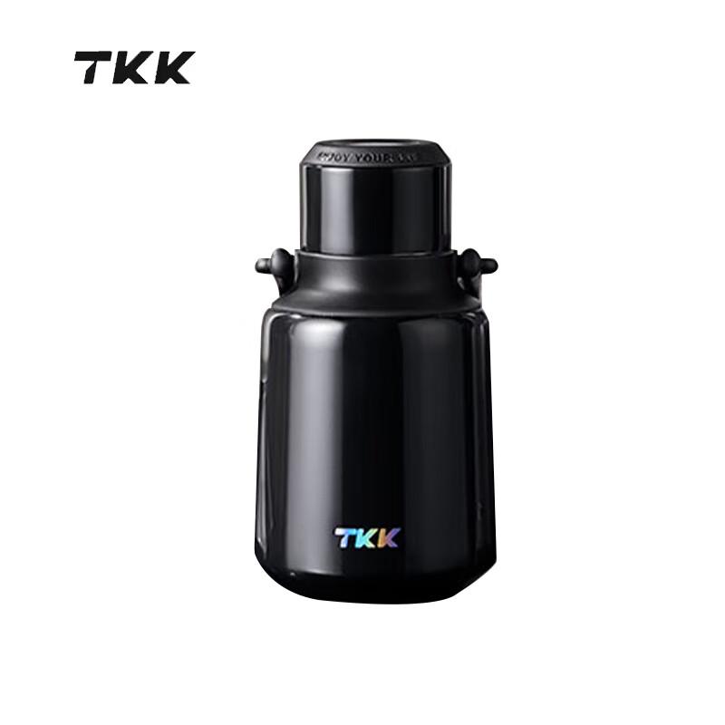 TKK TKK2040 800ml Portable Insulated Bottle