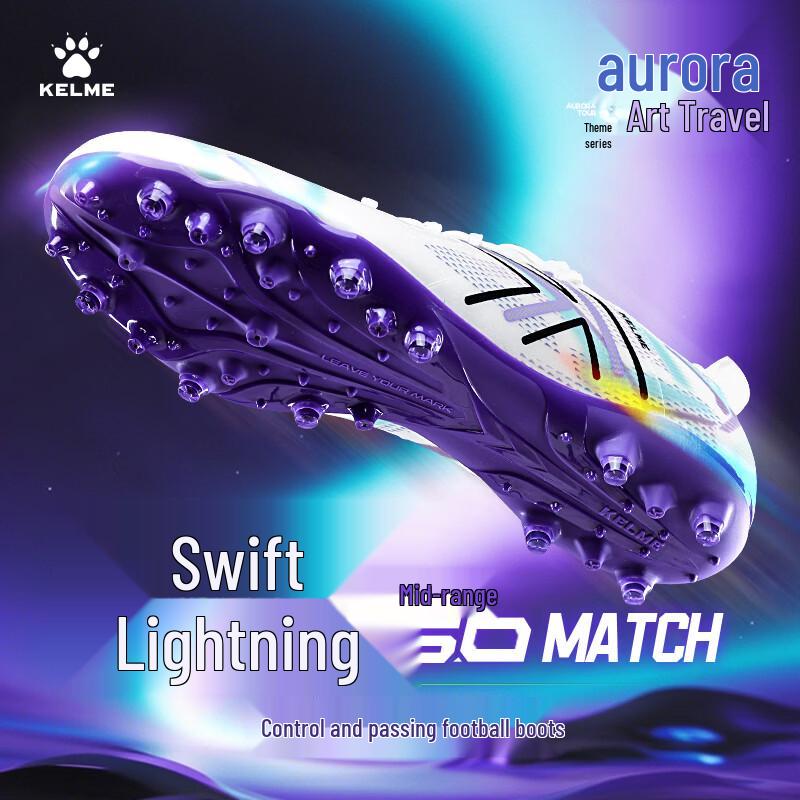 Мужские футбольные бутсы KELME Jidian 5.0 MG US 7