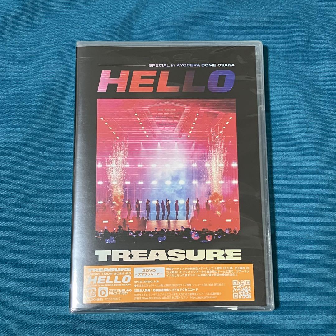 

[Б/В] TREASURE JAPAN TOUR 2022-23 DVD