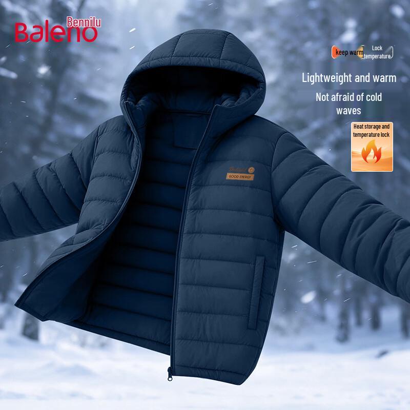 Baleno Men's Lightweight Hooded Padded Jacket