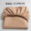 100% Cotton Fitted Sheet Cover Single Bed Modern Minimalist Style A-Grade Pure Bedding Babies Kids Adults