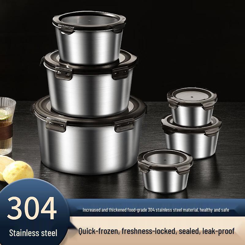 Zhi Shi 304 Stainless Steel Round Food Container