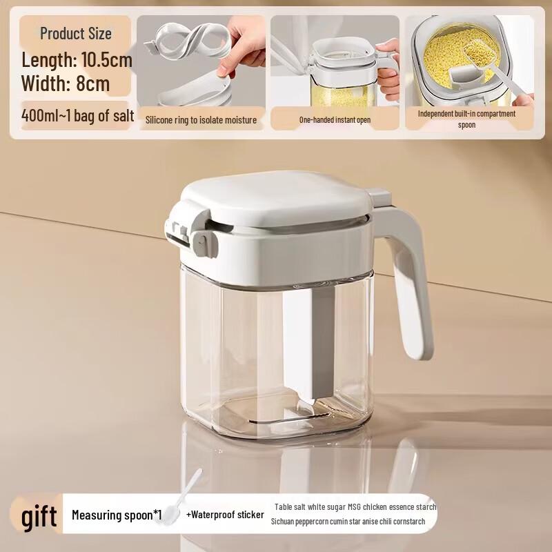 Chixing Glass Seasoning Jar Set