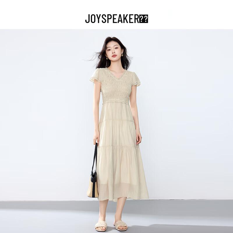 

JOY SPEAKER Fashion Lace Mesh Midi Dress M