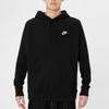 Nike Solid Color Casual Sport Hoodie Men Tops Black CZ7858-010