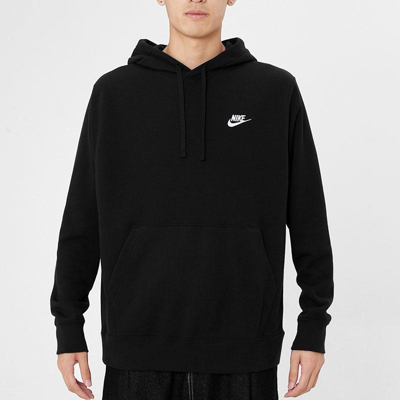 Nike Solid Color Casual Sport Hoodie Men Tops Black CZ7858-010