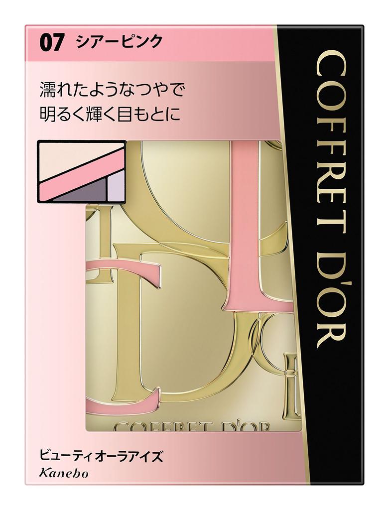 COFFRET Beauty Aura Eyes Eyeshadow 07 Sheer Pink D'OR