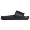 adidas Adilette Boost Slides 'Snakeskin' FV6422