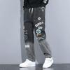 Men's Lettered Print Jeans Loose Cartoon Graffiti Leggings Drawstring Pants