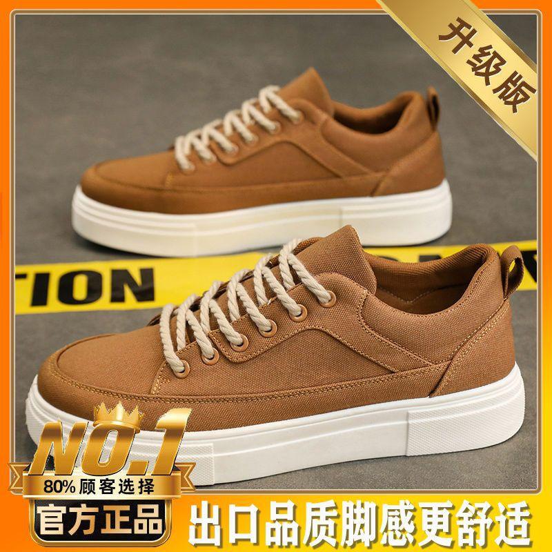 Canvas Men's Shoes Autumn Breathable Niche Design Versatile Casual Board Shoes Men's Inner Height Increase Black Sports Trendy Shoes