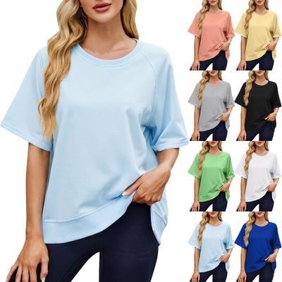 Damska Moda Jednolity Kolor Prążkowany Okrągły Dekolt Rękaw Średni Luźna Bluza z Kapturkiem z Krótkim Rękawem