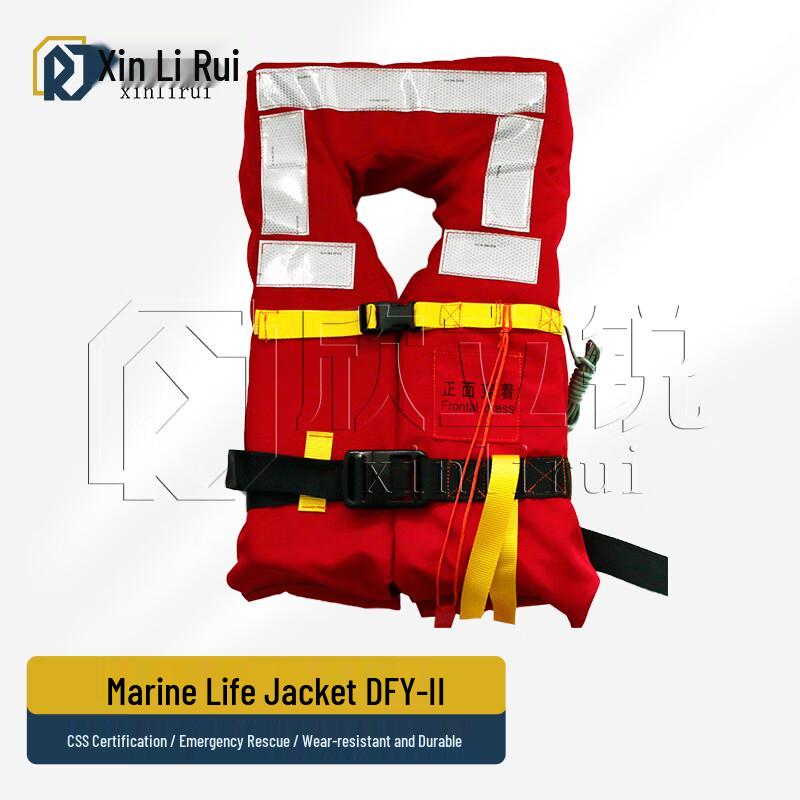 Professional Marine Adult Life Vest