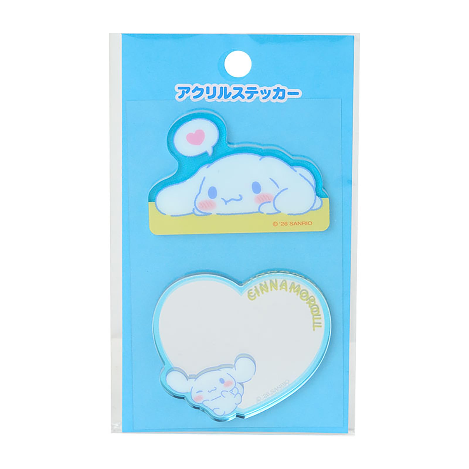 Sanrio Acrylic Sticker Cinnamoroll Sticker 598810 -