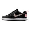 Court Borough Low VF GS 'Floral Swoosh - Black' BQ7031-001