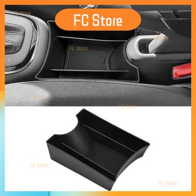 For VW UP GTI 2013-2023 For Seat MII For S-koda Citigo Center Console Organizer Box Car Interior Storage Box