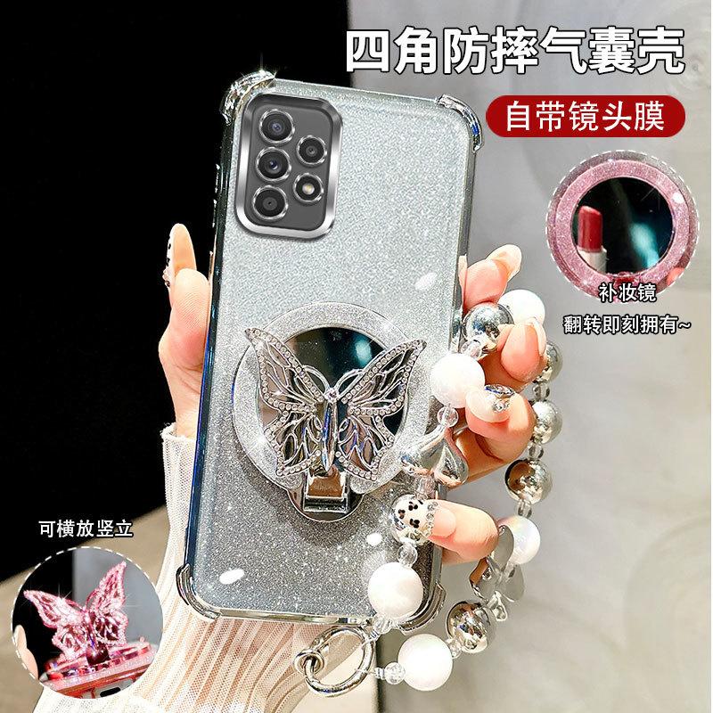

Glitter Shockproof Plating Butterfly Mirror Bracelet Case for Samsung Galaxy A53 A73 A13 A23 A33 A12 A22 A52 A52S Cover A52S 5G серебряный