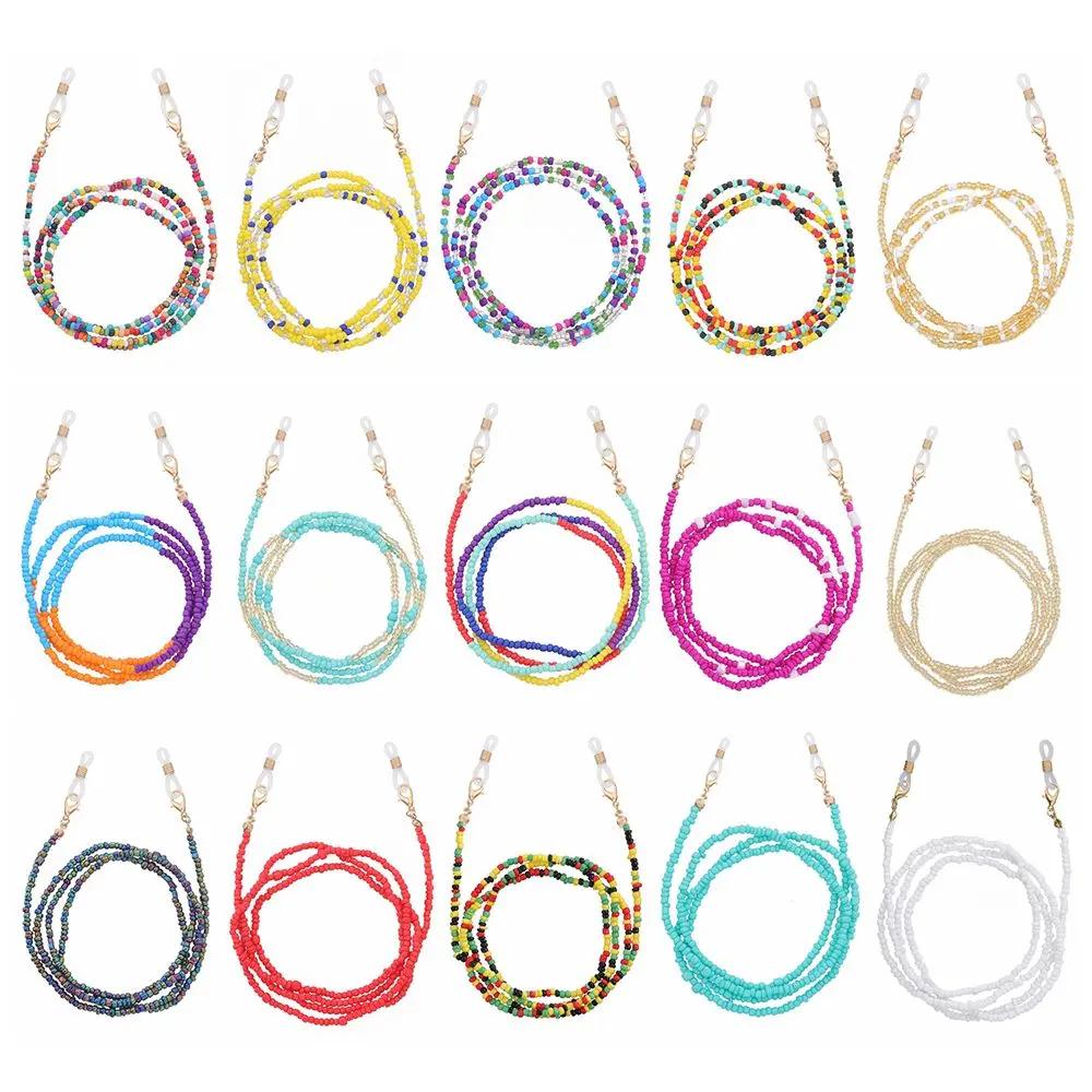 Women Beads Neck Lanyard for Women Glasses Holder Strap Glasses Chains Mask Chains Beaded Mask Lanyard