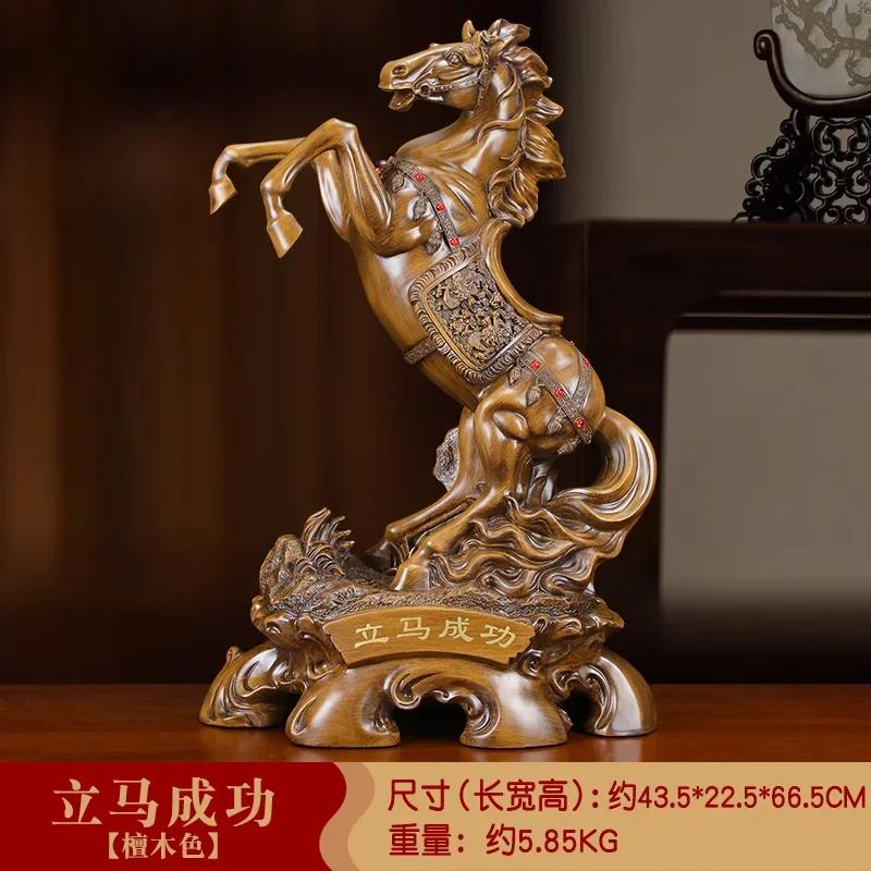 1PC Resin Steed Ornaments - Feng Shui Inspired Chinese Style Statue for Living Room Home Decor Housewarming Gift