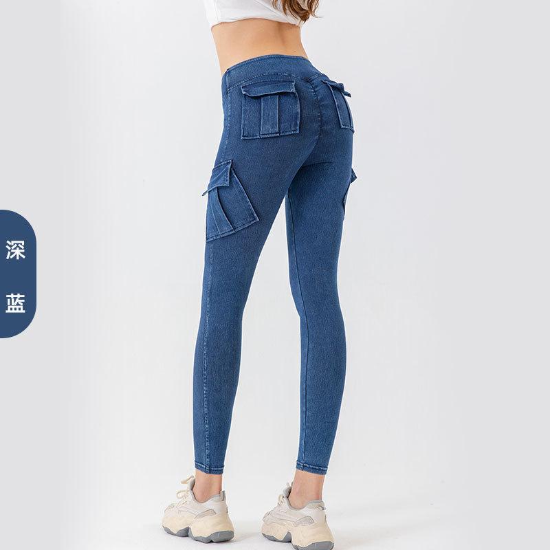 High Waisted Tight Fitting Casual Shorts