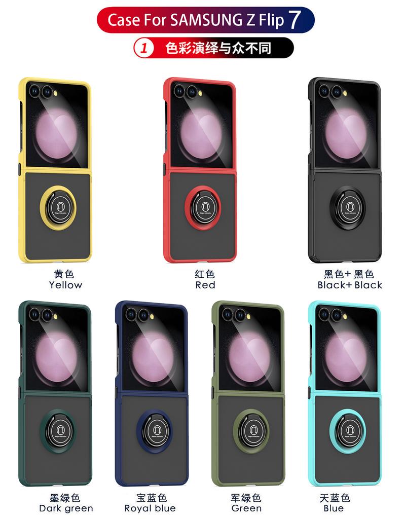Sports for Luxury Magnetic Ring Folding Cell Phone Case for Z Flip 5G/7 Protective TPU+PC Shockproof Screen Protector