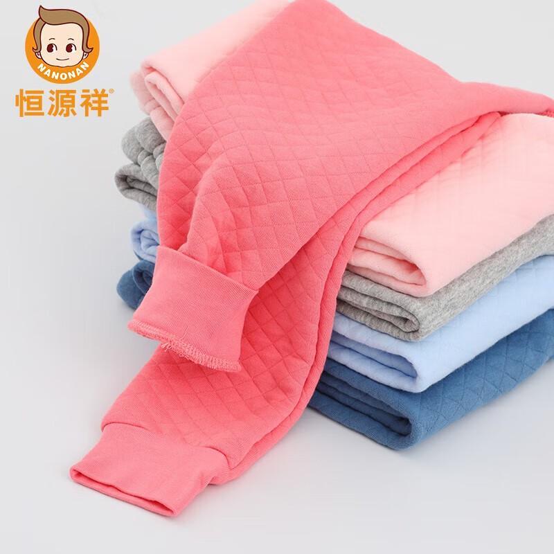Hengyuanxiang Girls  Thick Thermal Underwear Pants 165