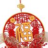 Chinese Year Decoration Party Supplies with Tassel Traditional Hanging Ornament for Tree