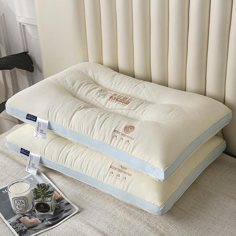 

OEING Cashmere Protein Ergonomic Pillow