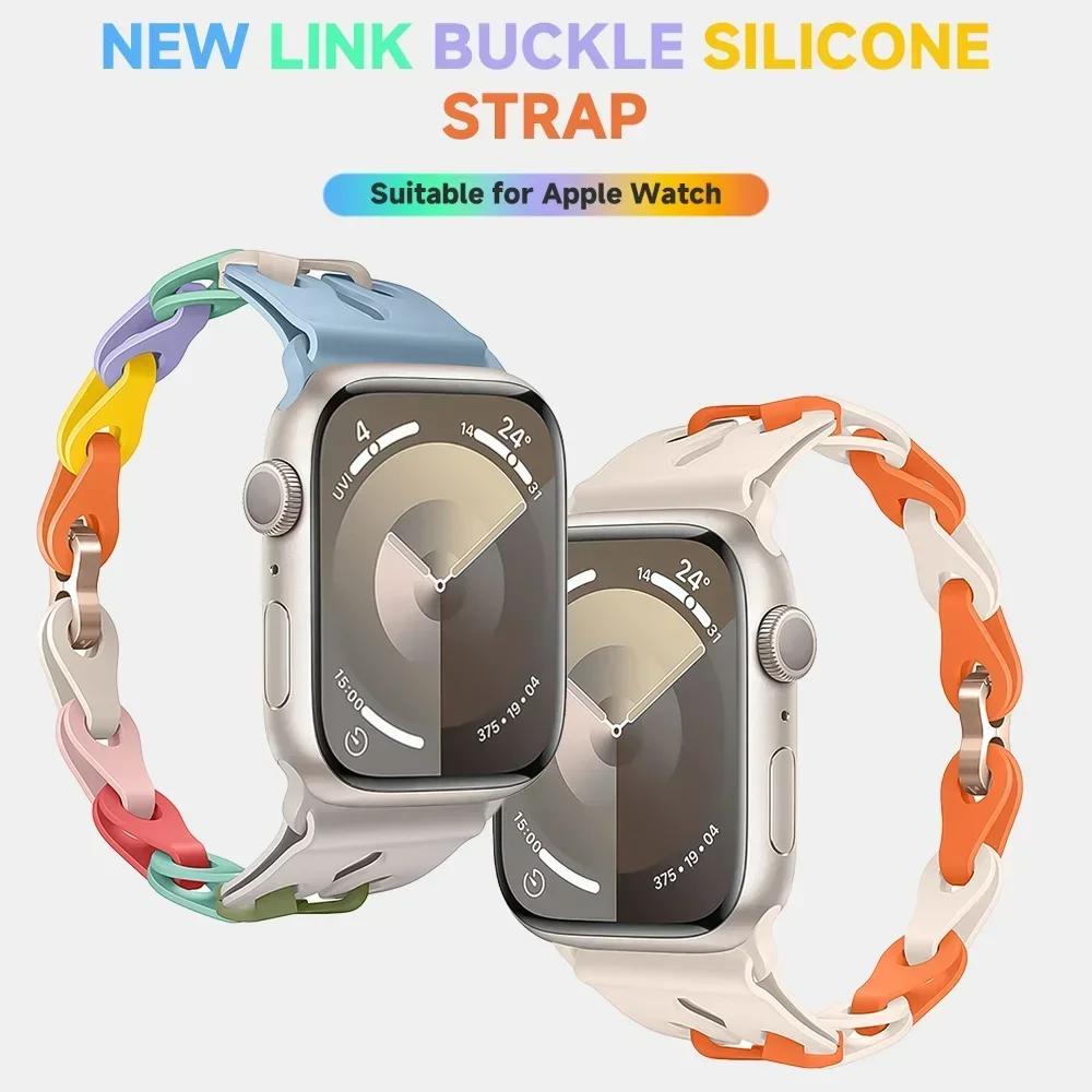 Silicone Strap for Apple Watch Ultra 2 Band 49 44 45 46 42 38 40 41mm Sport Correa Bracelet for Iwatch Series10 9 8 7 6 5 Se 4 3