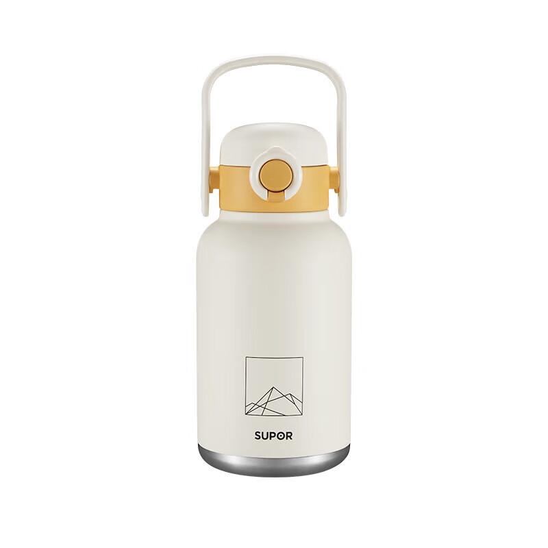 Supor 1L Multi-Drink Insulated Thermos