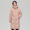 Giacca Invernale da Donna Stile Coreano con Cappuccio e Cappotto Lungo Caldo Largo