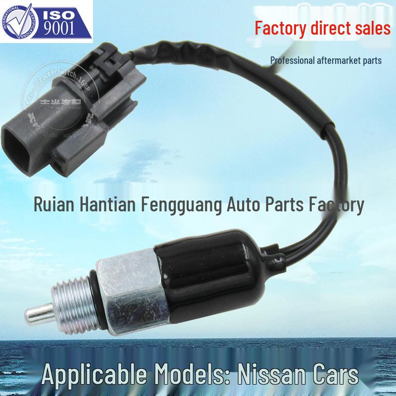 Nissan Brake/Reversing Light Sensor Switch Manual