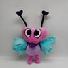 Dandys World Plush Animal Toy With Pp Cotton Filling For Kids Playroom Decor